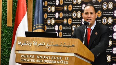 «الرقابة المالية» تنضم إلى عضوية الشبكة الدولية للتثقيف المالي «OCED»