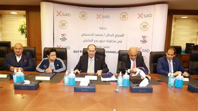 بنك saib يعلن رعاية السباح البطل محمد الحسيني في محاولة عبور بحر المانش 
