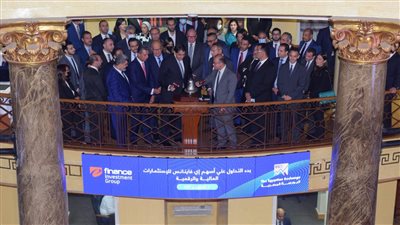 بدء التداول على أسهم «إي فاينانس» بالبورصة المصرية