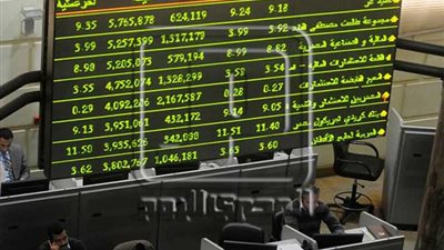 البورصة تنتهى من المراجعة الدورية لقائمة الأسهم المسموح لها بالأنشطة المتخصصة