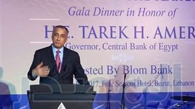 مصر تستضيف الاجتماع الـ41 لمحافظى جمعية البنوك المركزية الأفريقية