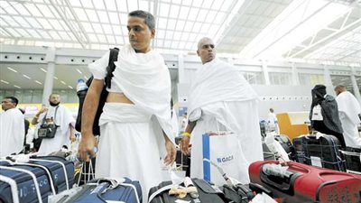 انطلاق رحلات 