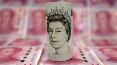 استمرار معدل التضخم في بريطانيا عند 0,3% خلال فبراير الماضي