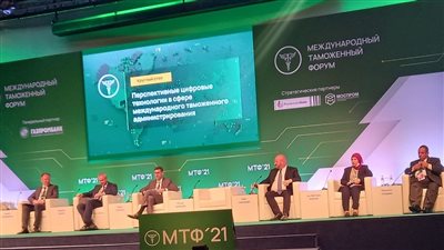 «الجمارك»: إنضمام 50 ألف مصدر أجنبى و11 ألف مستورد مصرى لمنظومة «ACI»