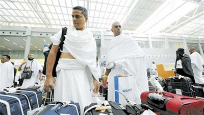 انطلاق رحلات 