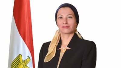 وزيرة البيئة: طرح 30 محمية طبيعية للمستثمرين بنظام حق الانتفاع