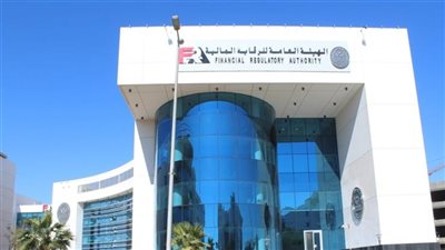 الرقابة المالية تصدر ضوابط وإجراءات الطرح العام والخاص للسندات