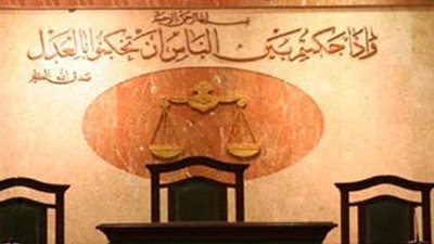 وفاة رئيس مجلس تأديب وصلاحية القضاة إثر أزمة قلبية حادة 