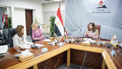 وزيرة التخطيط تلتقي رئيسة قسم الاقتصاد في البنك الأوروبي لإعادة الإعمار والتنمية