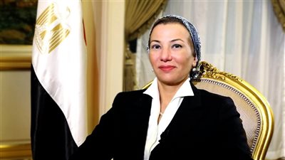 وزيرة البيئة: قانون الموارد الإحيائية يحد من استنزاف ثروات مصر الطبيعية