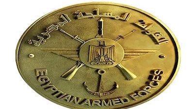 القوات المسلحة تنظم مسابقة لاختيار اسم وشعار للعاصمة الإدارية الجديدة