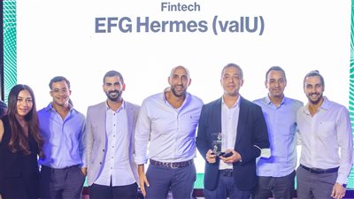 «ڤاليو» تحصد جائزة أفضل شركة تكنولوجيا خدمات مالية لعام 2021