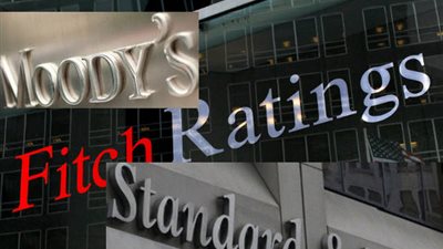 مصر‭ ‬تواجه‭ ‬صعوبات‭ ‬فى‭ ‬تأسيس‭ ‬وكالة‭ ‬دولية‭ ‬للتصنيف‭ ‬الائتمانى‭ ‬