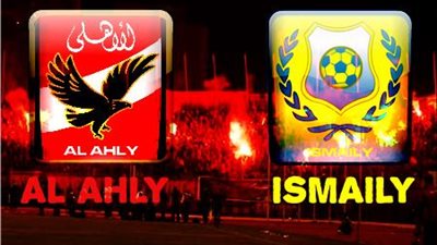 الأهلي وإنبي يتعادلان مع الإسماعيلي والرجاء لصالح الزمالك