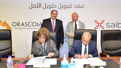 بنك «saib» يمول «أوراسكوم بيراميدز» بقيمة 230 مليون جنيه
