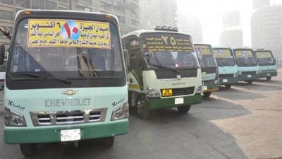 الحكومة تنفى زيادة تعريفة الركوب لسيارات النقل الجماعي والسرفيس