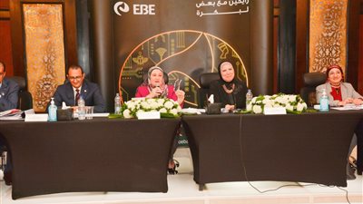 أرباح البنك المصرى لتنمية الصادرات تتخطى مليار جنيه خلال 2019-2020