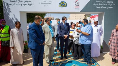 صندوق تحيا مصر و«إعمار» يطلقان القافلة الإنسانية الأولى بسيدى عبد الرحمن