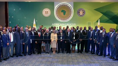 ​البنك الدولى وصندوق النقد يدعمان مصر لرئاسة الاتحاد الإفريقى