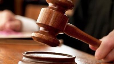 تأجيل محاكمة 213 متهما من أنصار بيت المقدس لـ15 يوليو