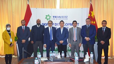 «تيدا مصر» توقع اتفاقيتين مع «كاتليست بارتنرز» و«PPIB» للتعاون في الخدمات المالية والتأمينية 