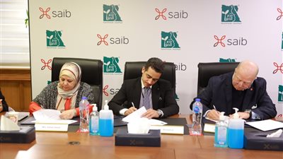 بنك saib يوقع بروتوكول تعاون مع مؤسسة مصر الخير لفك كرب الغارمات