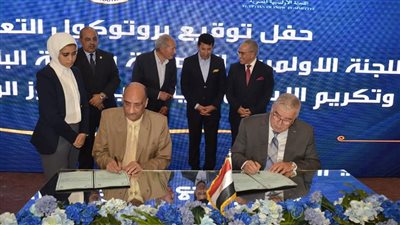 وزير الرياضة يشهد توقيع بروتوكول تعاون بين اللجنتين «الأولمبية»  و «البارالمبية»