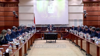 وفد إقتصادى أمريكى يشيد بإجراءات الحكومة المصرية لجذب الإستثمارات 