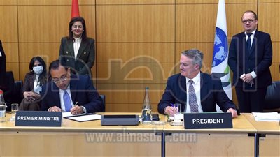 تفاصيل مذكرة التفاهم لتدشين البرنامج القطري بين مصر ومنظمة OECD
