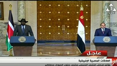 بث مباشر.. مؤتمر صحفي للسيسي ورئيس جنوب السودان 