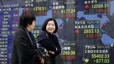 نيكي يغلق على مكاسب محدودة قبل مؤتمر صحفي لترامب