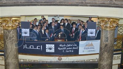 عمران: البورصة تضخ 21 مليار جنيه لزيادة رؤوس أموال الشركات منذ يونيو 2013