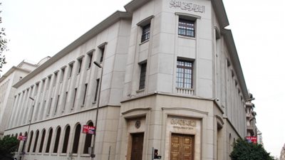 البنك المركزي: الجنيه يتراجع إلى 7.73 أمام الدولار في العطاء الرسمي