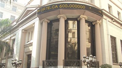 ارتفاع مؤشرات 