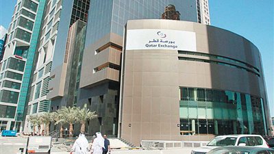 المؤشر العام لبورصة قطر يسجل انخفاضًا بمقدار 1,60%