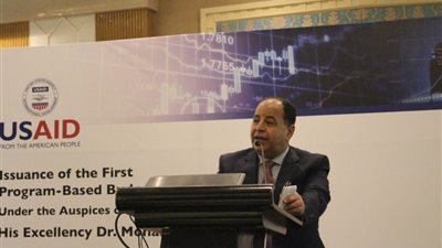 «معيط»: توجيهات رئاسية بتعظيم الاستفادة من موارد الدولة لتحسين المعيشة