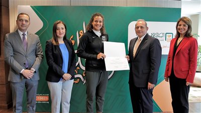 البنك الأهلى يكرم لاعبة التنس ميار شريف بعد إنجازها ببطولة «رولان جاروس»