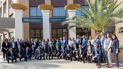 البنك العربي الأفريقي يفتتح فرعا جديدا في التجمع الخامس