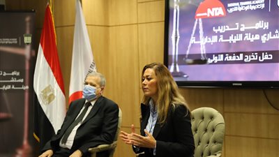 «الوطنية للتدريب» تخرج الدفعة الأولى من برنامج مستشارى النيابة الإدارية