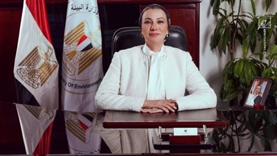 وزيرة البيئة: نسعى إلى دعم التحركات الدولية لتنفيذ إلتزامات المناخ خلال COP27