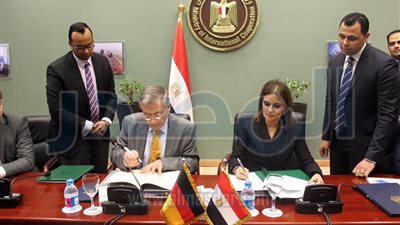 وزيرة التعاون الدولي توقع اتفاقيتين مع ألمانيا بقيمة 35 مليون يورو