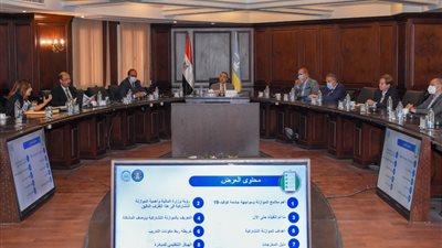 «المالية»: انطلاقة قوية لمبادرة «الموازنة التشاركية» بالإسكندرية
