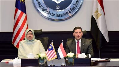 رئيس هيئة الاستثمار يبحث مع وزيرة الصناعات الزراعية الماليزية تعزيز التعاون المشترك