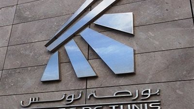 البورصة التونسية ترتفع بنسبة 0,21% في ختام تعاملات الأسبوع