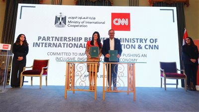 شراكة «التعاون الدولي» و«سي إن إن» تبرز دور الجهود الوطنية في تعزيز سوق العمل 