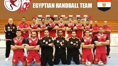 منتخب مصر لكرة اليد يصل باريس للمشاركة في مونديال فرنسا ٢٠١٧
