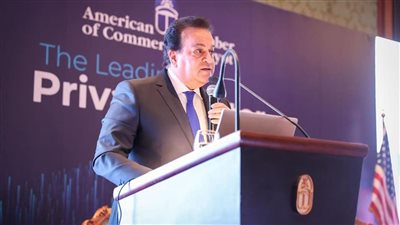 «عبد الغفار» يؤكد أهمية الشراكة بين القطاعين العام والخاص للارتقاء بالخدمات الصحية 