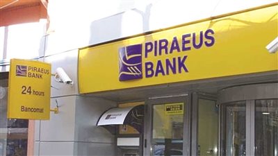 البنك الأهلي الكويتي يضع استراتيجية لإعادة هيكلة 