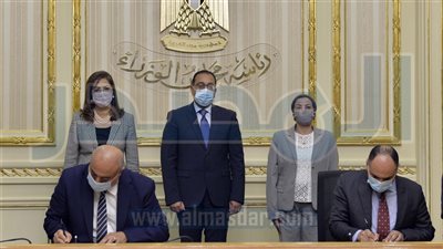 بروتوكول تعاون بشأن تطوير البنية المعلوماتية بوزارة البيئة