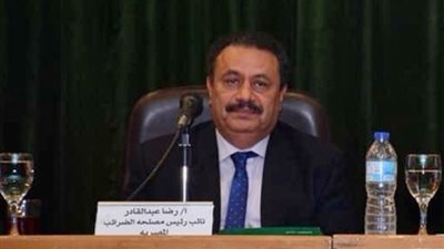 مصلحة الضرائب تقرر استمرار العمل بمركز الممولين حتى الساعة الخامسة عصراً